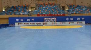 چین و میزبان رقابت های انتخابی المپیک بانوان  در منطقه آسیا 